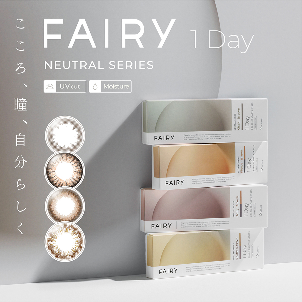 FAIRY 1Day NEUTRAL tFA[f[j[g 110JR