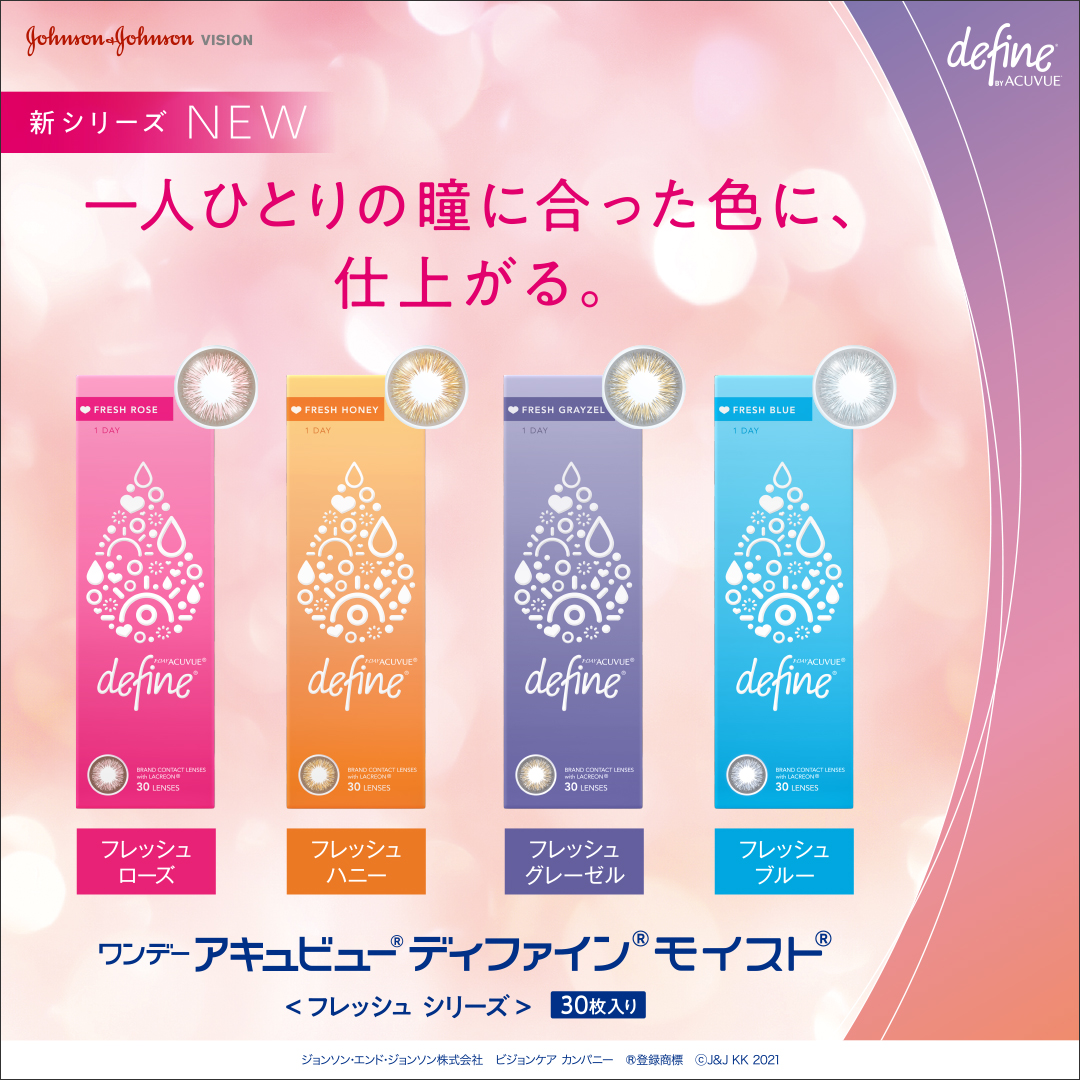 シェリーク