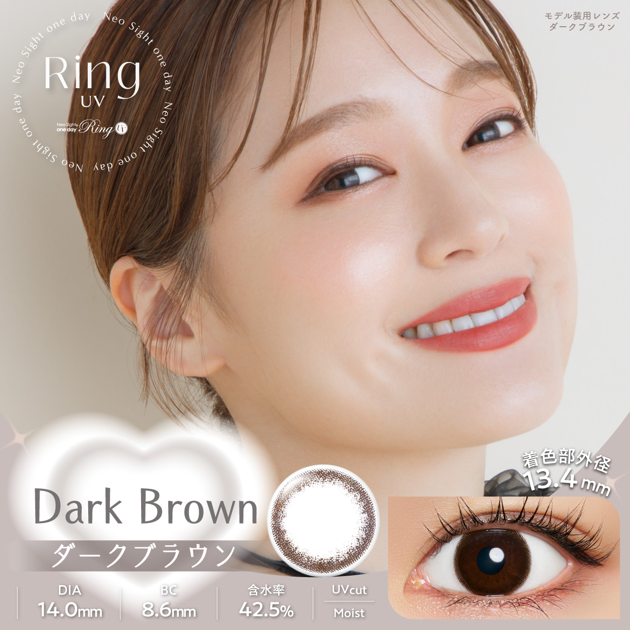 darkbrown