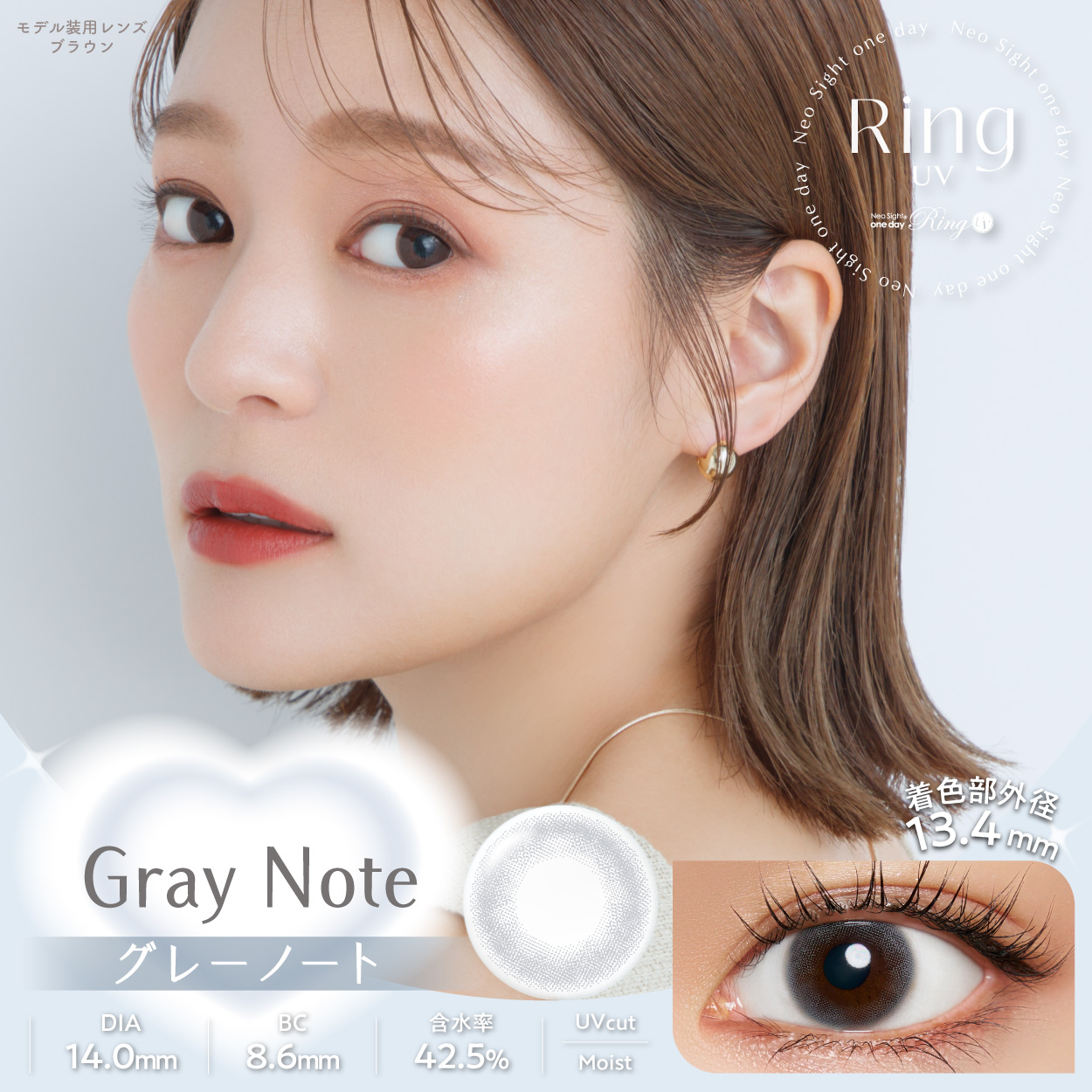 graynote